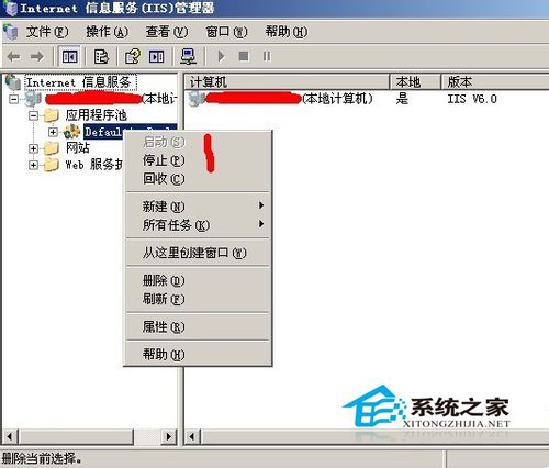WinXP服務(wù)暫時不可用如何解決？503服務(wù)不可用的處理方法