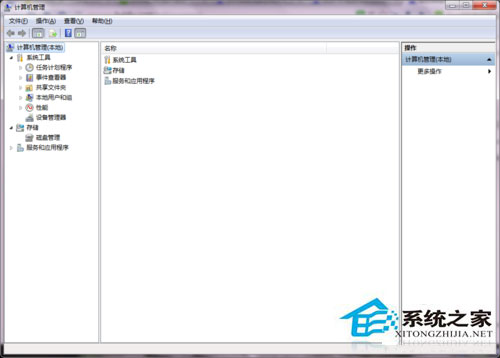 Win7系統(tǒng)蘋果連接電腦沒反應如何處理？