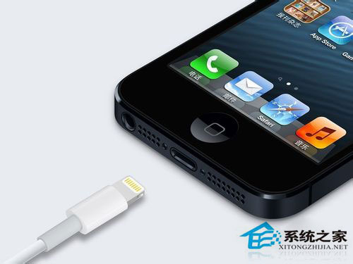 Win7系統(tǒng)蘋果連接電腦沒反應如何處理？