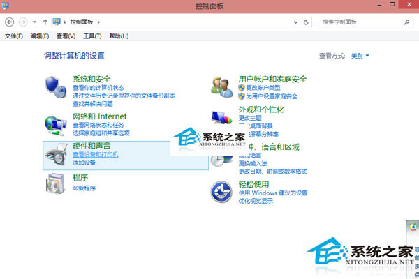 Win8系統(tǒng)無法連接打印機(jī)怎么辦？Win8打印機(jī)拒絕訪問的解決方法