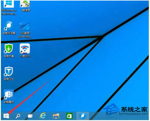 Win10系統怎么取消開機密碼？Win10系統取消開機密碼教程