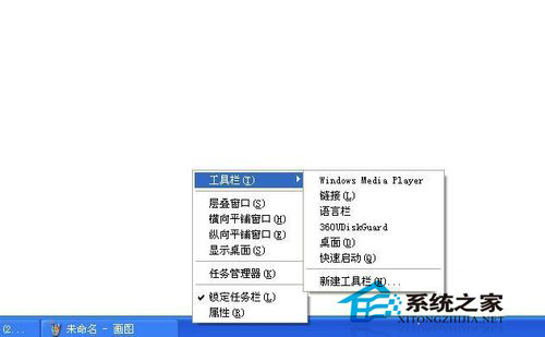 Win7如何顯示桌面圖標(biāo)？顯示桌面圖標(biāo)的方法