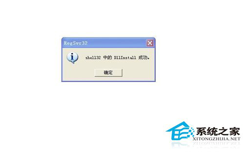 Win7如何顯示桌面圖標(biāo)？顯示桌面圖標(biāo)的方法