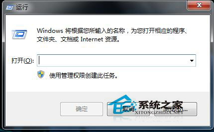 Win7如何顯示桌面圖標(biāo)？顯示桌面圖標(biāo)的方法