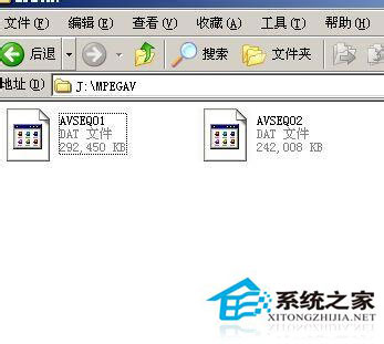Win7系統(tǒng)mdf文件怎么打開？