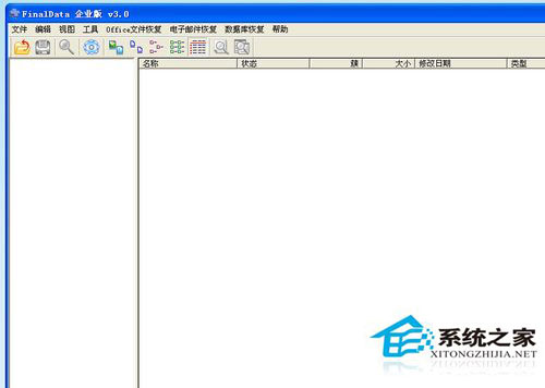 WinXP移動硬盤格式化恢復方法 WinXP系統(tǒng)硬盤格式化恢復軟件使用教程