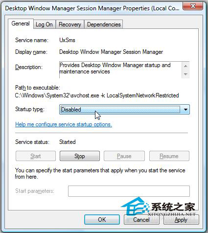 Win7系統(tǒng)中dwm.exe是什么進程?怎么關(guān)掉dwm.exe