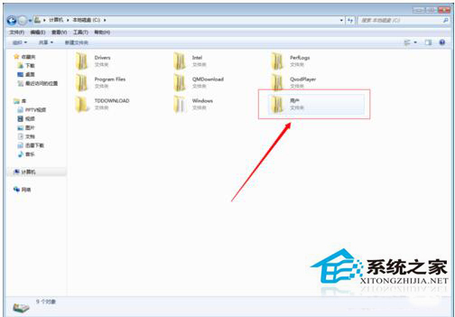 Win7收藏夾在哪個盤?查看收藏夾網(wǎng)址保存在哪里的方法