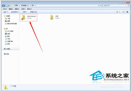 Win7收藏夾在哪個盤?查看收藏夾網(wǎng)址保存在哪里的方法