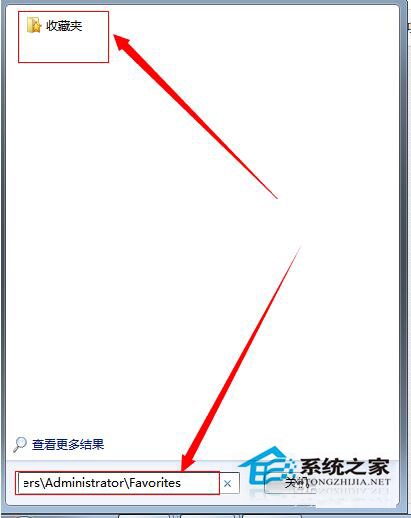 Win7收藏夾在哪個盤?查看收藏夾網(wǎng)址保存在哪里的方法