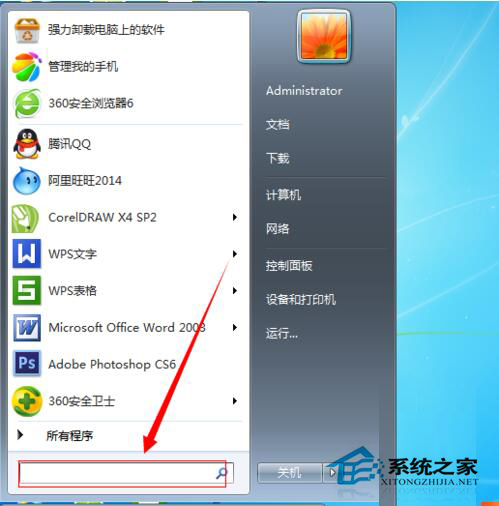 Win7收藏夾在哪個盤?查看收藏夾網(wǎng)址保存在哪里的方法