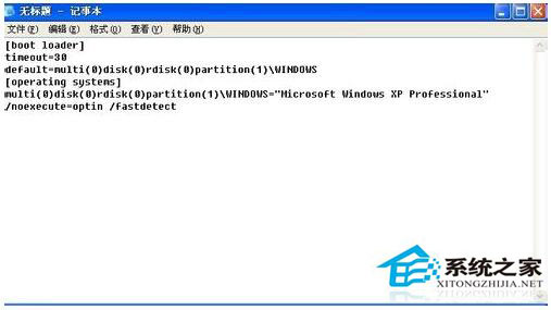 boot.ini文件丟失怎么辦？WinXP boot.ini文件丟失怎么修復(fù)？