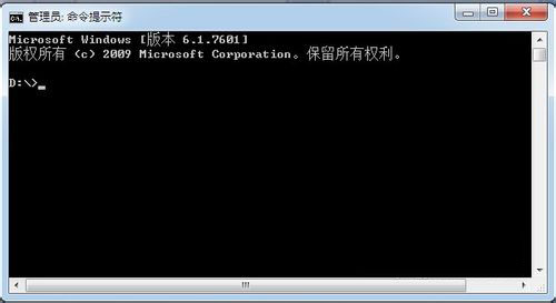 Win7系統(tǒng)如何查看本機(jī)MAC地址？