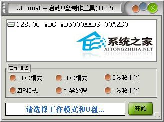 WinXP系統(tǒng)中內(nèi)存卡讀不出來(lái)怎么辦？