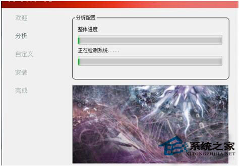 ADM顯卡驅動安裝失敗怎么辦？Win8電腦如何正確安裝ADM顯卡驅動？