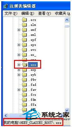桌面圖標(biāo)打不開(kāi)怎么辦？WinXP電腦桌面圖標(biāo)打不開(kāi)解決方法