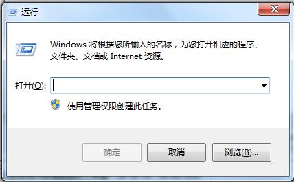 Win8修改注冊(cè)表權(quán)限的方法