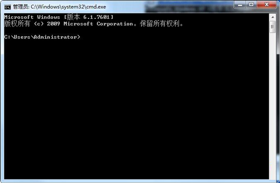 Win7怎樣獲取本機MAC地址？Win7獲取MAC地址的方法