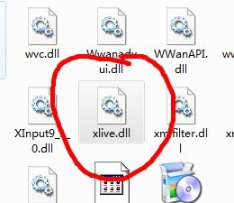Windows7玩游戲提示xlive.dll為無效的Windows映像如何解決？