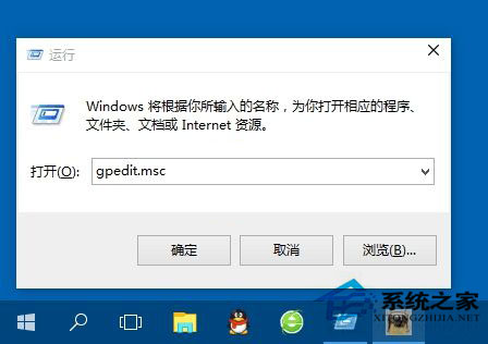 升級(jí)Win10后內(nèi)置程序打不開的處理方法