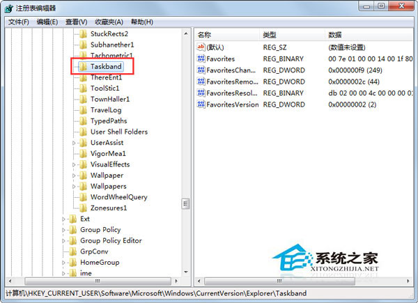Win7怎么修改任務欄預覽窗口的大??？