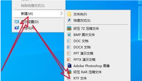 Win10中沒有本地策略組、本地用戶和組