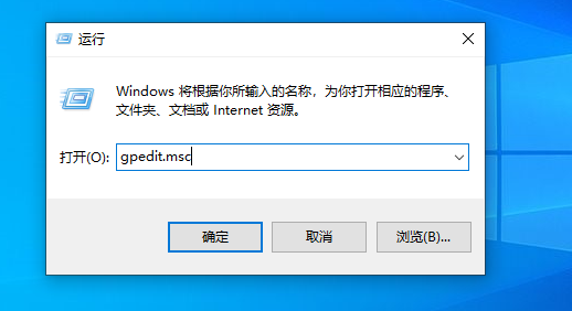 Win10連接局域網(wǎng)共享打印機(jī)錯(cuò)誤0x000003e3怎么辦？