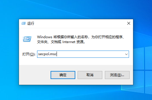 Win10連接局域網(wǎng)共享打印機(jī)錯(cuò)誤0x000003e3怎么辦？