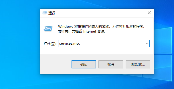 Win10連接局域網(wǎng)共享打印機(jī)錯(cuò)誤0x000003e3怎么辦？