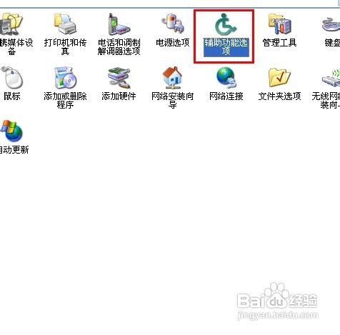 WinXP系統(tǒng)瀏覽器字體變小了怎么解決？