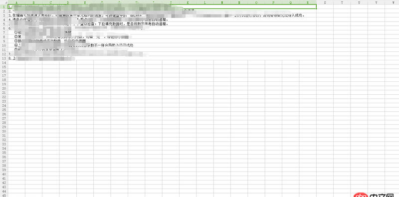 java-ee - java導(dǎo)出excel，修改寫死界面的內(nèi)容