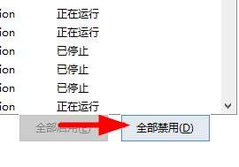 Win11創(chuàng)建組時(shí)系統(tǒng)找不到指定的文件怎么辦？