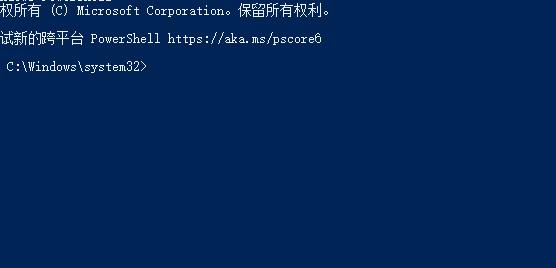 Win11創(chuàng)建組時(shí)系統(tǒng)找不到指定的文件怎么辦？