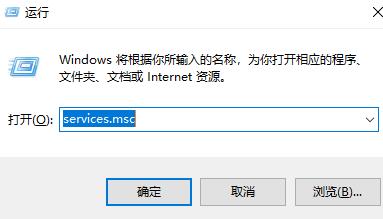 Win11Xbox無法安裝到磁盤怎么辦？Win11Xbox無法安裝到磁盤的解決方法
