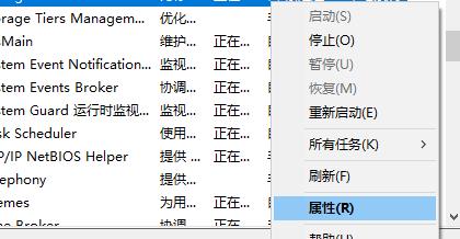 Win11Xbox無法安裝到磁盤怎么辦？Win11Xbox無法安裝到磁盤的解決方法