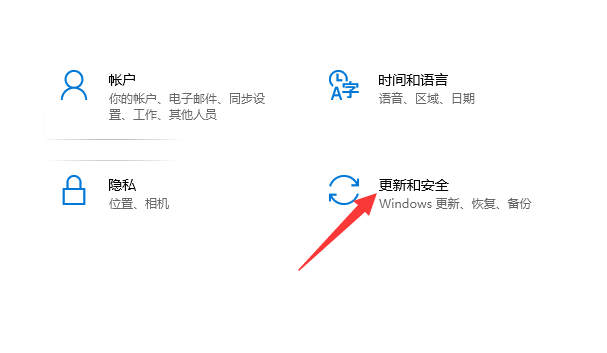 Win10重裝系統(tǒng)怎么保留原來的數(shù)據(jù)?