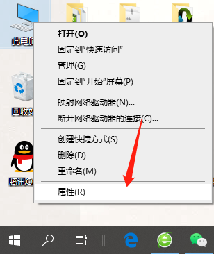 Win10開機慢是什么原因 Win10開機慢怎么處理？