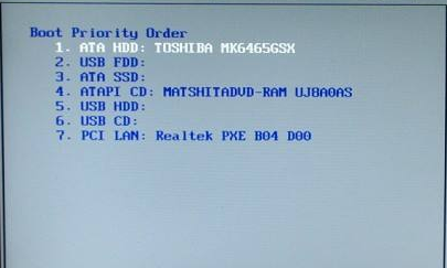 Win10電腦開機就黑屏無法進入到電腦系統怎么辦？