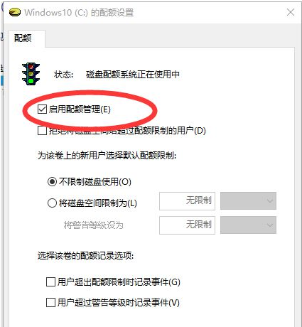 Win10電腦藍屏memory management怎么解決？