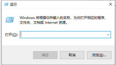 如何把Win10專業版改成家庭版？