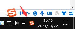 Win11系統(tǒng)中文輸入法變成x怎么辦？中文輸入法變成x處理方法