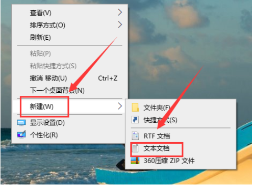 Win10開機黑屏很久才能進桌面怎么辦？