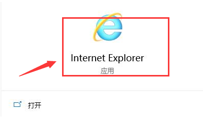 Win10應(yīng)用商店無(wú)法連接網(wǎng)絡(luò) Win10應(yīng)用商店無(wú)法聯(lián)網(wǎng)
