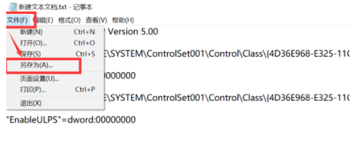 Win10開機黑屏很久才能進桌面怎么辦？