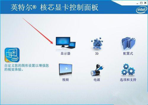Win10 20H2沒有亮度調節怎么辦？Win10 20H2無法調節亮度如何解決？