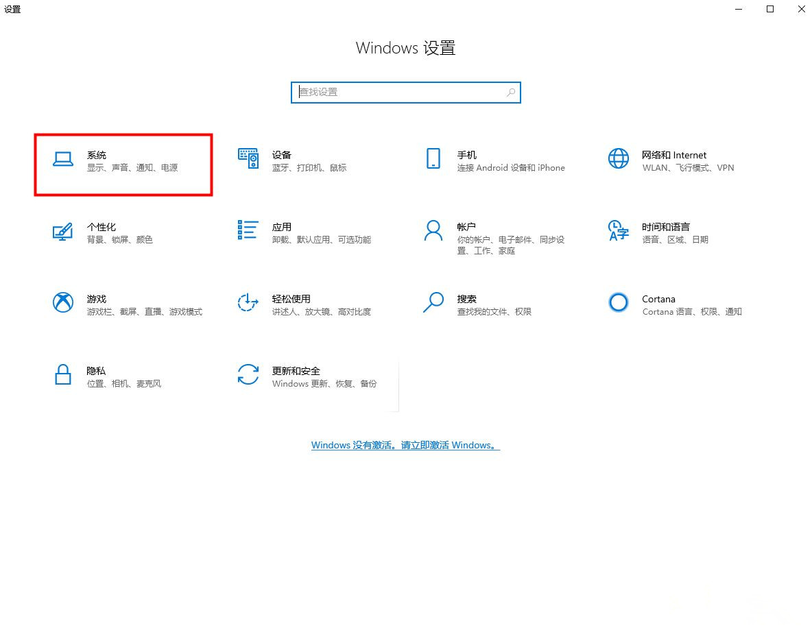 Win10系統(tǒng)刪除休眠文件有什么影響？