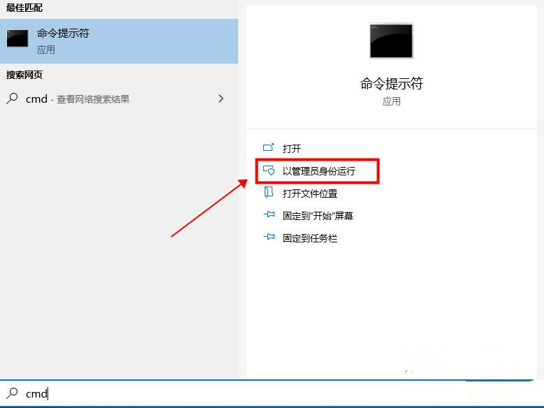 Win10系統(tǒng)刪除休眠文件有什么影響？