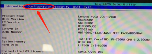 Win10電腦怎么關閉Fn鍵？鍵盤上的Fn鍵怎么關閉？