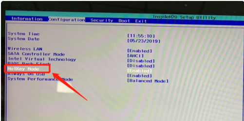 Win10電腦怎么關閉Fn鍵？鍵盤上的Fn鍵怎么關閉？
