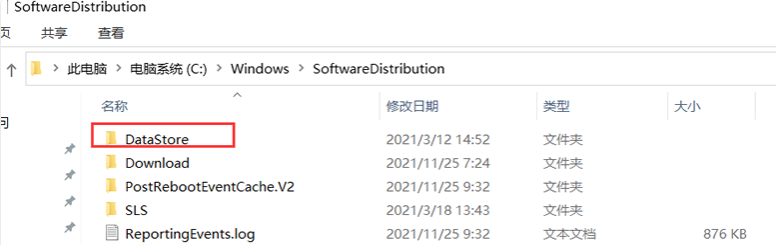 Win10無法升級至Win11出現(xiàn)＂0x80070002＂錯誤提示怎么辦？